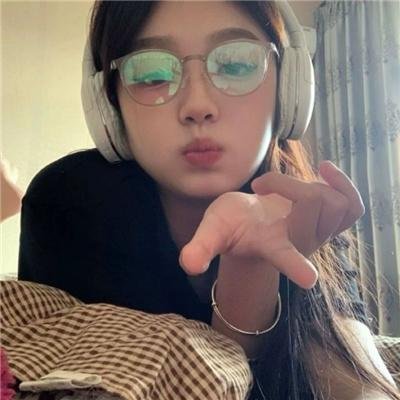 女儿大人加个赖